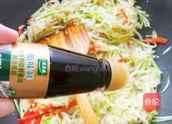 清炒蒲瓜丝的做法图解9