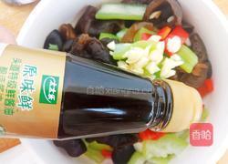 黄瓜拌木耳的做法图解8