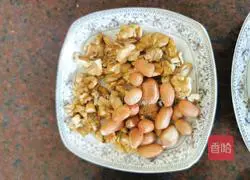 Illustration of how to make steamed pumpkin cake 4