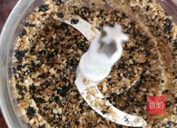 蒸南瓜饼的做法图解5