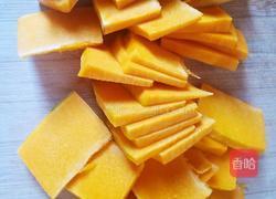 元宝豆沙包的做法图解1