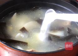 山药海带脊骨汤的做法图解13