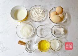 焦糖海盐奶茶蛋糕的做法图解1