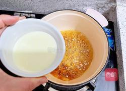 焦糖海盐奶茶蛋糕的做法图解5