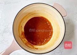 焦糖海盐奶茶蛋糕的做法图解7