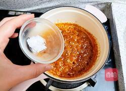 焦糖海盐奶茶蛋糕的做法图解6