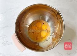 焦糖海盐奶茶蛋糕的做法图解10