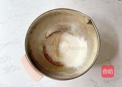 焦糖海盐奶茶蛋糕的做法图解11