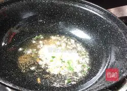 Illustration of how to make sweet and sour crispy grass carp 18