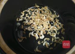 海鲜菇豆腐汤的做法图解1