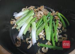 海鲜菇豆腐汤的做法图解2