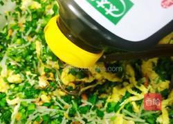 零失败的三鲜包子的做法图解8