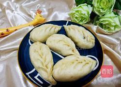 柳叶豆沙包的做法图解13