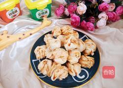 酱香小花卷的做法图解15