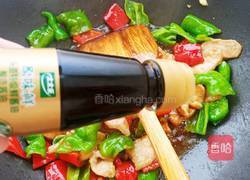 过油肉小花卷的做法图解12