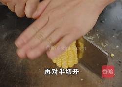 桐子叶(玉米叶)粑粑 香甜软糯的做法图解2