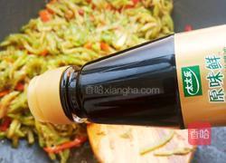 清炒茄子丝的做法图解10