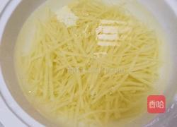 酸辣土豆丝的做法图解1