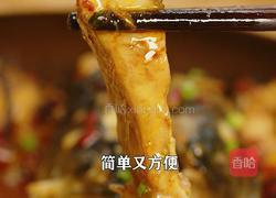 自制香辣紫苏调料焖鱼肉 又香又辣的做法图解6