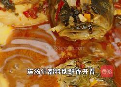自制香辣紫苏调料焖鱼肉 又香又辣的做法图解5