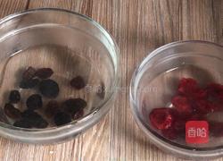 果干酸奶玛芬的做法图解2