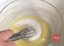 果干酸奶玛芬的做法图解6