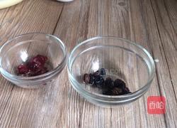 果干酸奶玛芬的做法图解4