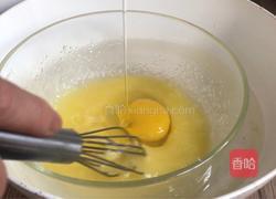 果干酸奶玛芬的做法图解7