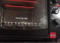 Dried Fruit Yogurt Muffin Recipe Illustration 16