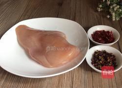 香辣手撕鸡的做法图解1