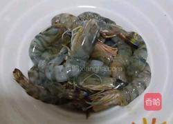 葱爆虾的做法图解1
