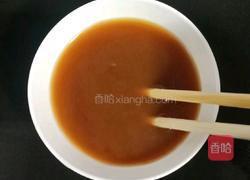 杂蔬炒豆腐的做法图解3