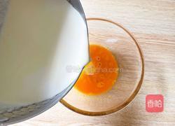 喜茶烤布蕾的做法图解5