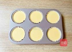 喜茶烤布蕾的做法图解7