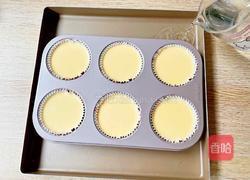 喜茶烤布蕾的做法图解8