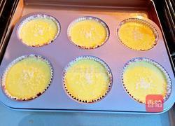 喜茶烤布蕾的做法图解10