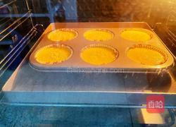 喜茶烤布蕾的做法图解11