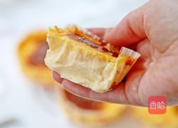 喜茶烤布蕾的做法图解13