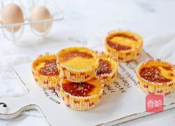 喜茶烤布蕾的做法图解12