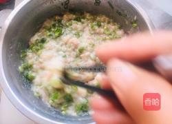 鸡肉原汤馄饨的做法图解1