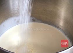 仿真慕斯蛋糕的做法图解12