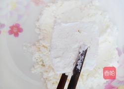 酱汁豆腐的做法图解2