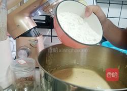 红糖枣糕的做法图解6