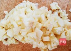 红苋菜皮蛋汤的做法图解3