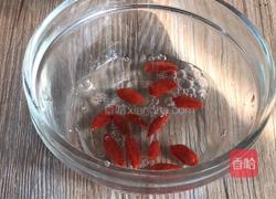 养生早餐的做法图解2