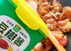 千金不换的酱烧猪蹄的做法图解8