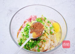 鲜虾猪肉馄饨的做法图解6