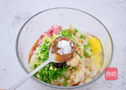 鲜虾猪肉馄饨的做法图解8