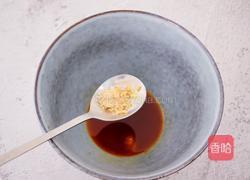 鲜虾猪肉馄饨的做法图解16