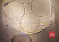 菠萝派（手抓饼版）的做法图解4